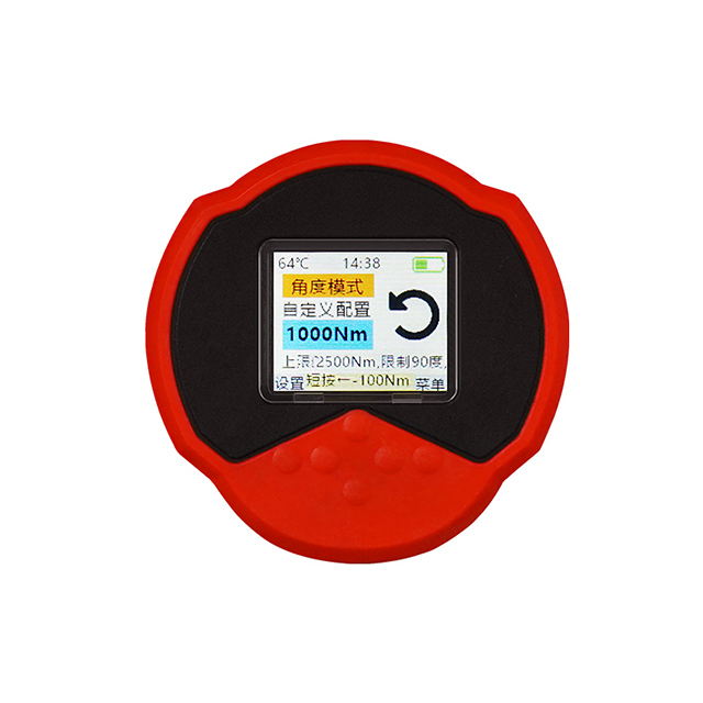 Lithium Electric Torque Wrench